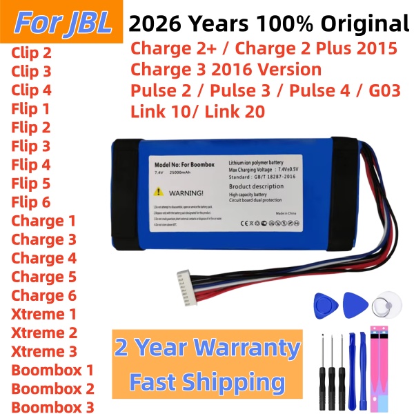 Jbl Speaker Flip 6 - 2026年製オリジナルプレーヤースピーカーバッテリー JBL Xtreme、Boombox、Clip、Charge、Flip、Pulse 6、5、4、3、2、1、G03、Link、10、20用バッテリー