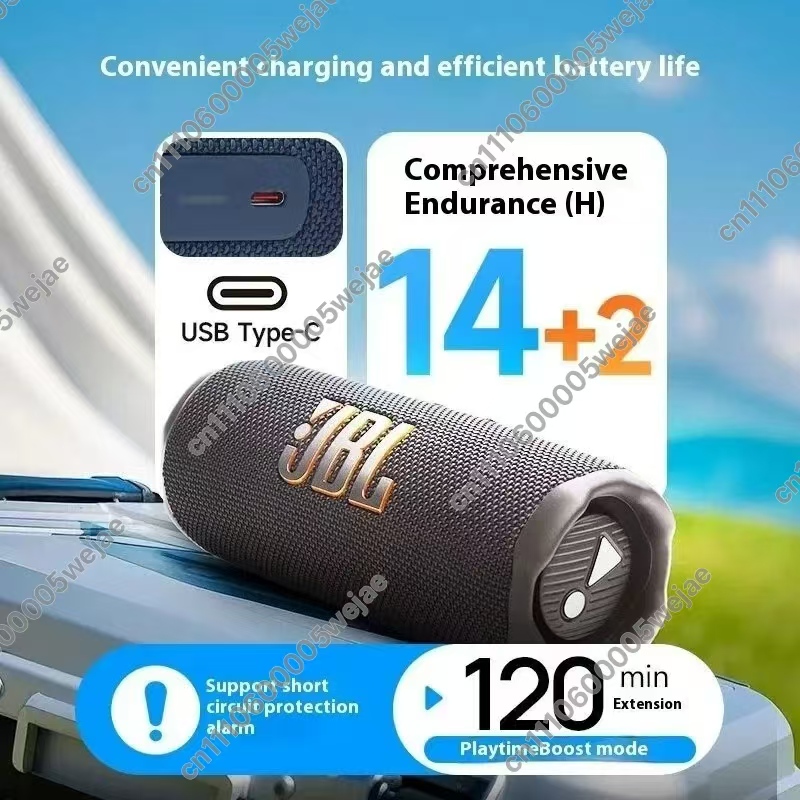 JBL FLIP7 ミニベーススピーカー IP68 防塵 ト - Jbl Speaker Flip 6 のレビューと価格