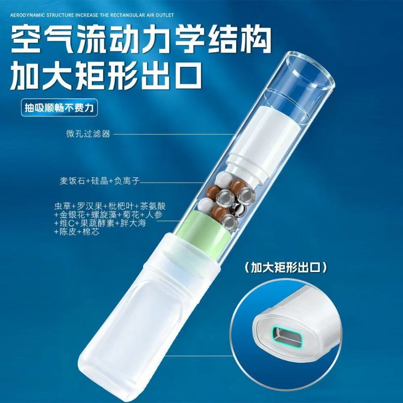 5.5、6、7.6、8mmの使い捨てマイクロフィルター喫煙フ - Smoking & Vaping Accessories のレビューと価格