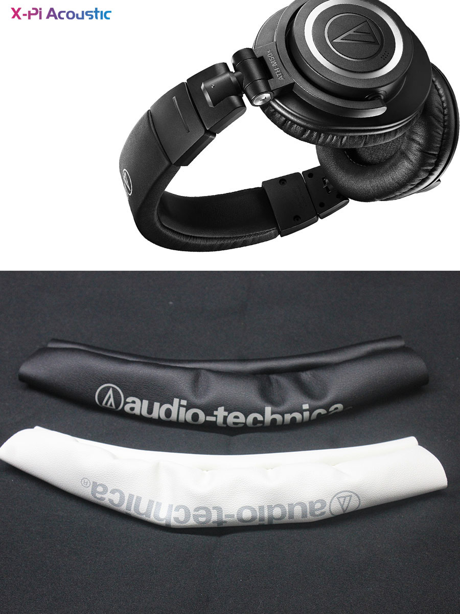 タンパク質-レザーヘッドバンドカバー,ヘッドフォン,再構築, - Audio Technica Headphone Ath-M20X のレビューと価格