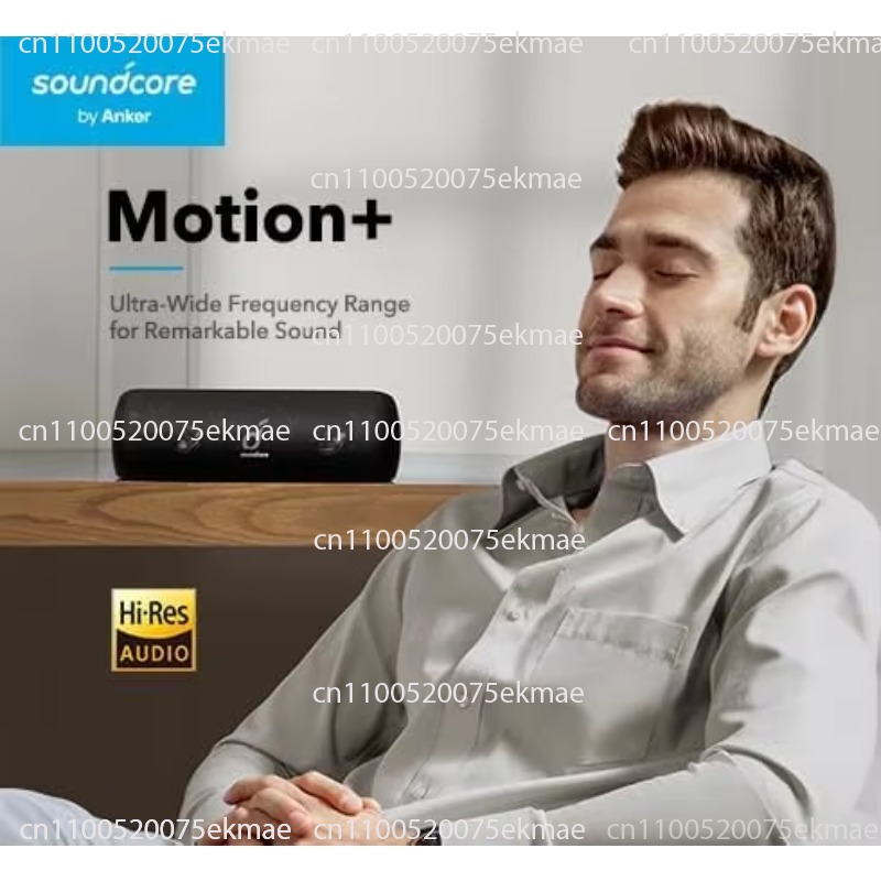 Soundcore Anker Motion + プラスチッ - Anker Speaker Soundcore Motion+ のレビューと価格