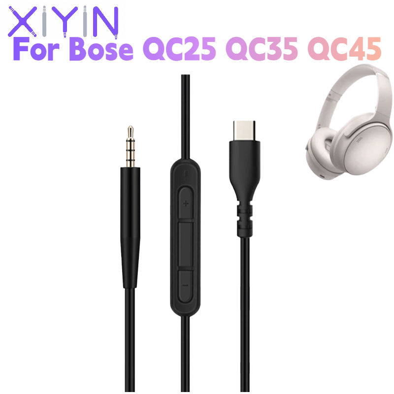 交換用1.4メートルDACタイプC USB C - 2.5m - Bose Headphone Qc45 のレビューと価格
